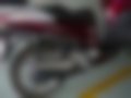 Galeria — SH300i