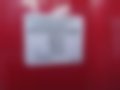 Pictures — 208 1.2 VTi