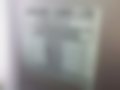 Pictures — S-Type V8 4.0