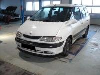 Espace 2.0