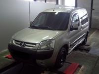 Partner 1.4