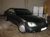S 500