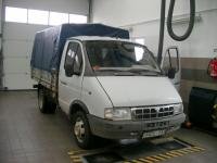 Gazelle 33021