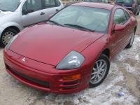 Eclipse GS 2.4