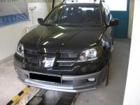 Otlander 2.0 4WD