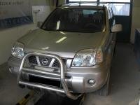 X-Trail 2.0