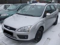 Focus 2.0 TDCi