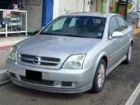 Vectra C 1.6