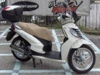 Centro 160 ie
