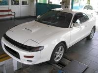 Celica 2.2 16V GTi