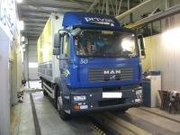 TGM 18.280