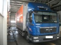 TGL 12.250