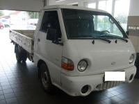 H-100 Porter