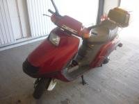 Spacy 150