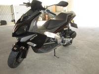 GP1 250