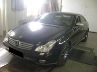 CLS 500