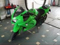 Ninja 250 R