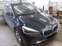 225xe iPerformance