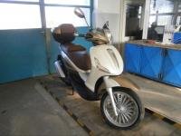 Belerly 300