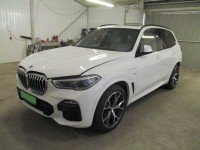 X5 G5X