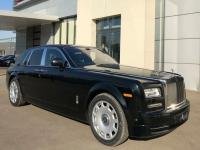 Phantom