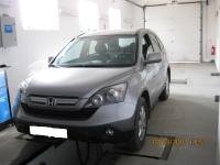 CR-V 2.0