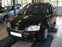 Touran 1.9 TDI