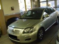 Avensis 1.8
