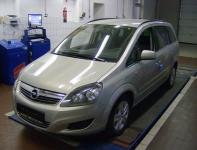 Zafira B 1.7 CDTI ecoFLEX