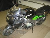 ZX 600F