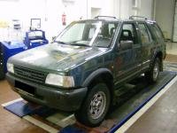 Frontera 2.2